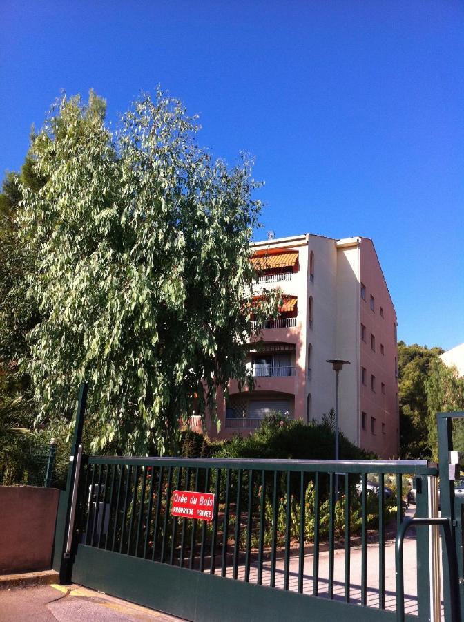 Grand Studio A Hyeres Entre Mer Et Ville Exterior photo